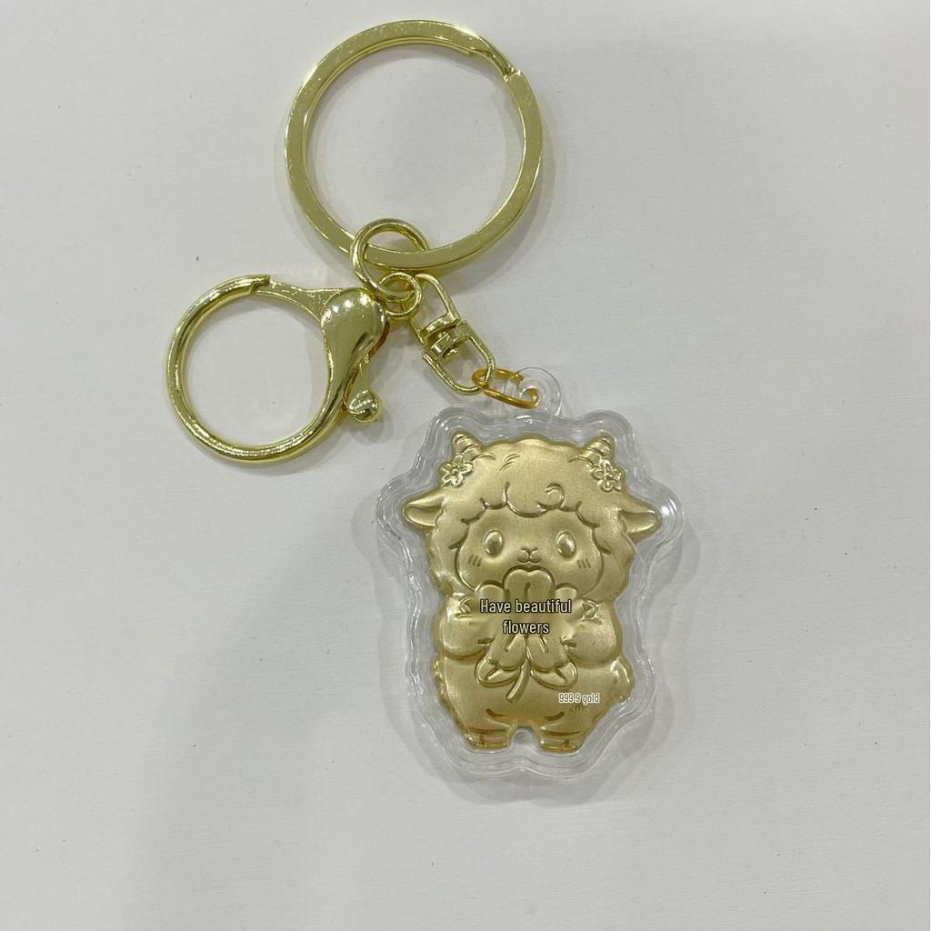 New Year Golden Sheep Phone Charm & Keychain - Business Good Luck