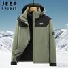 JEEP SPIRIT Men's 3-in-1 Outdoor Jacket