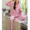 European & American Women's Color Block Pajama Set – Lapel, Long Sleeve & Pants, Comfortable, Loose Fit, Sweet Style for Spring & Autumn.