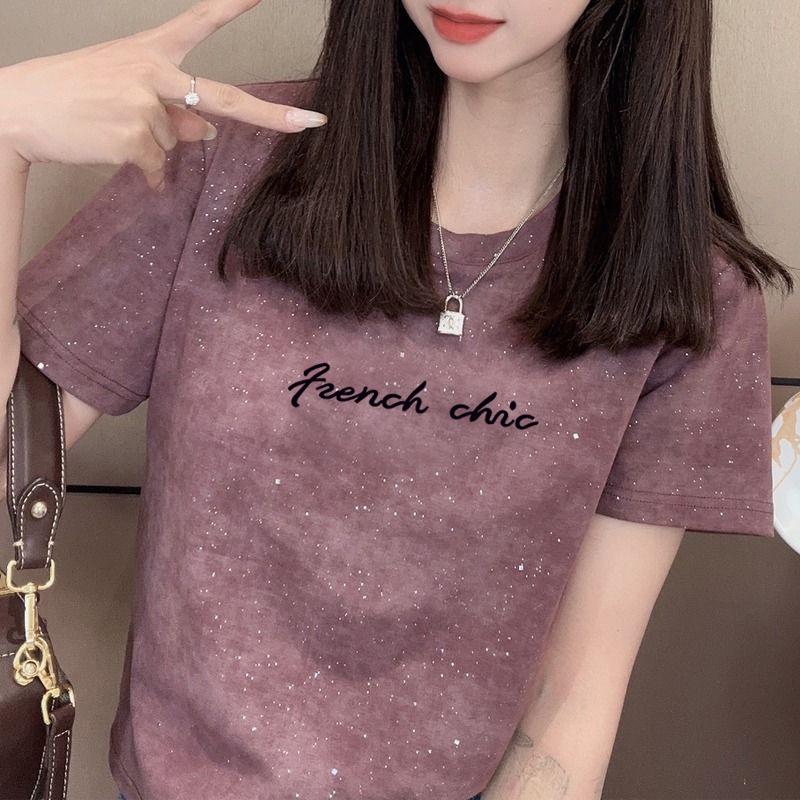 High-End Slim Fit Sequin Print Tee - Women's Trendy Summer Petite Top