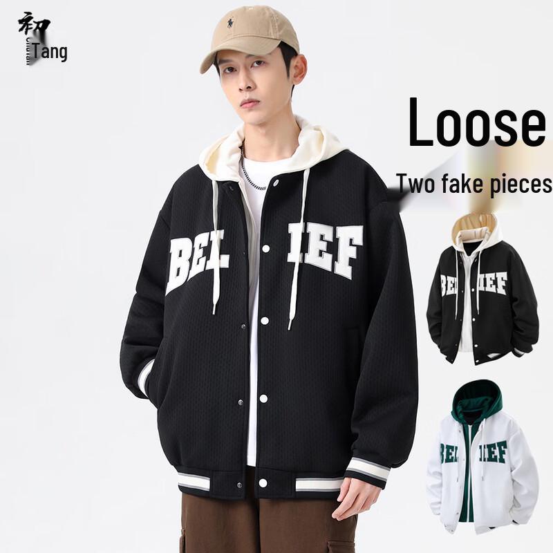 Men s Faux Two-Piece Hooded Baseball Jacket M