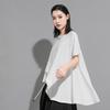 Morino Asymmetrical Short Draped Loose Women's T-Shirt, Sleeve, Hem, Slimming, Fit, Unique, Fashionable, Spring/Summer (L, White)