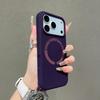 Matte Liquid Silicone Magnetic For Magsafe Phone Case For iPhone 17 Air 16 15 14 13 12 11 Pro Max Solid Color Protection Cover