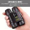 YourKit 10x Opera Lightweight and Compact for Live Performances and Concerts Binoculars,