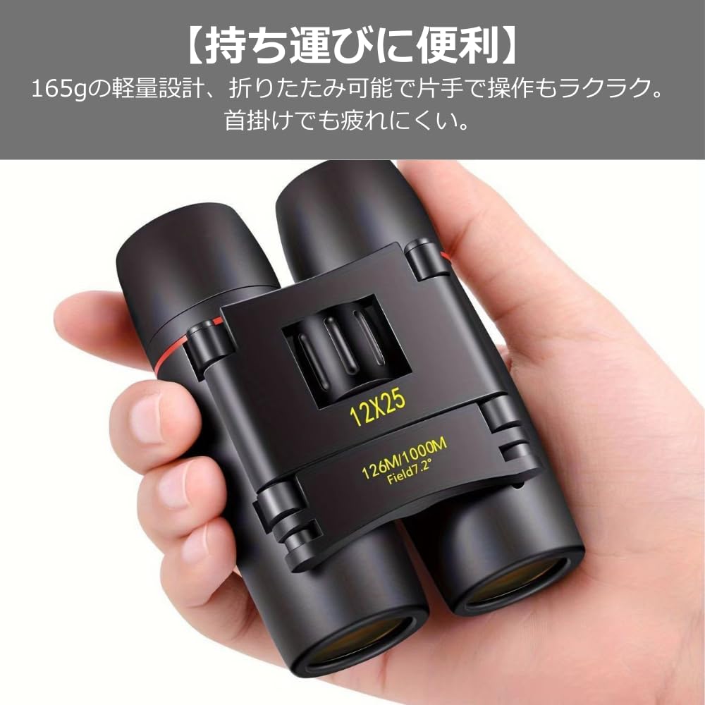 YourKit 10x Opera Lightweight and Compact for Live Performances and Concerts Binoculars,
