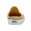 Vans Classic Slip-On Mule Overspray - Freesia Unisexové tenisky Žluté Pravá bílá VN0A4P3UB0W