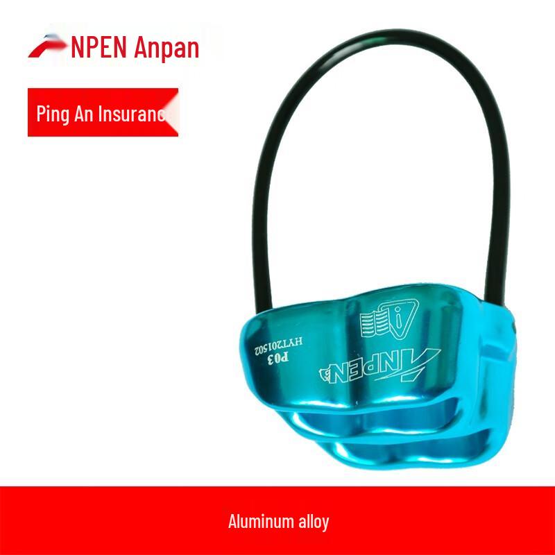 ANPEN Climbing & Rescue Descent Devices