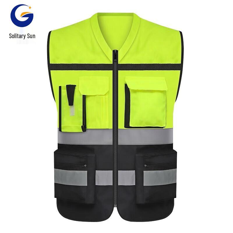 Multi-Pocket Reflective Safety Vest