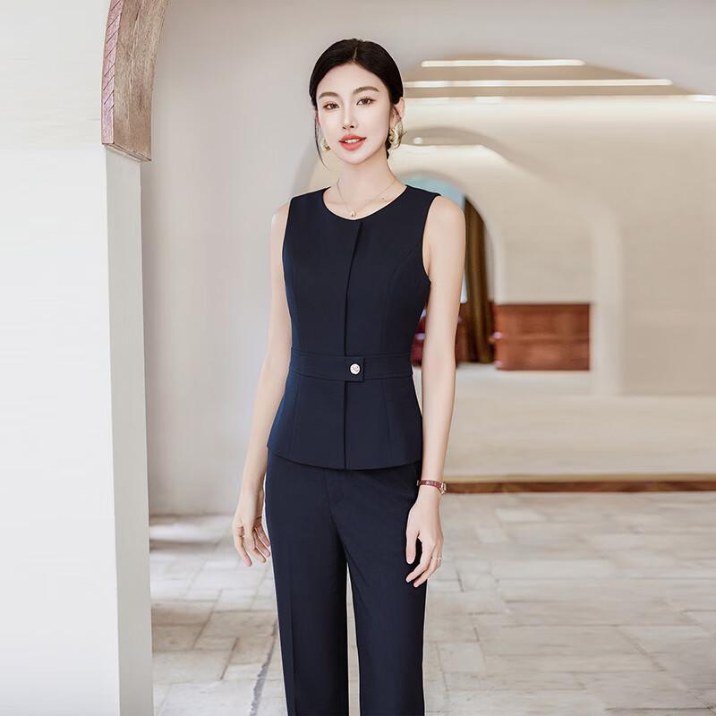 Trolman Women's Vest Suit with Wide-Leg Pants