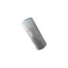 Peishan Jiefang CA1121J/CA1122J Turbocharger Oil Filter