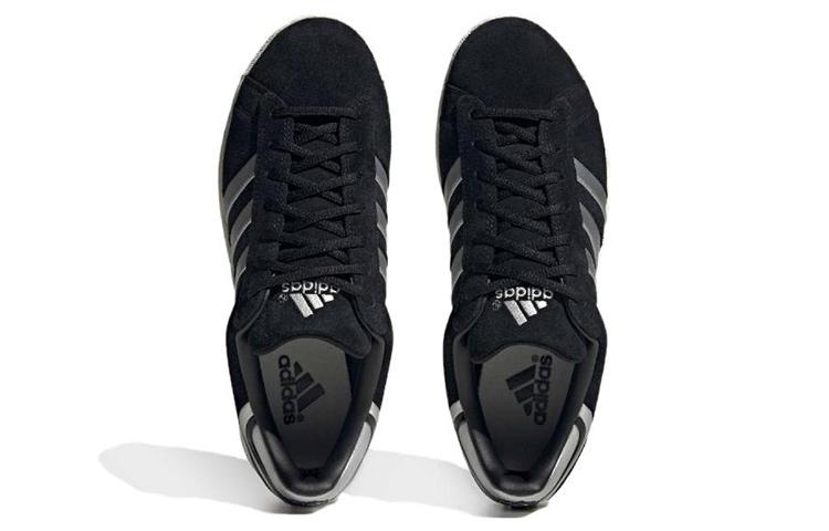 Campus Atmos X Campus Adidas Originals Supreme Sole 'Black Silver Metallic' ID4793