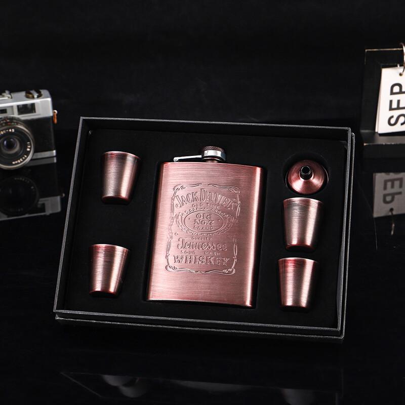 Changqi Outdoor Portable Stainless Steel Hip Flask