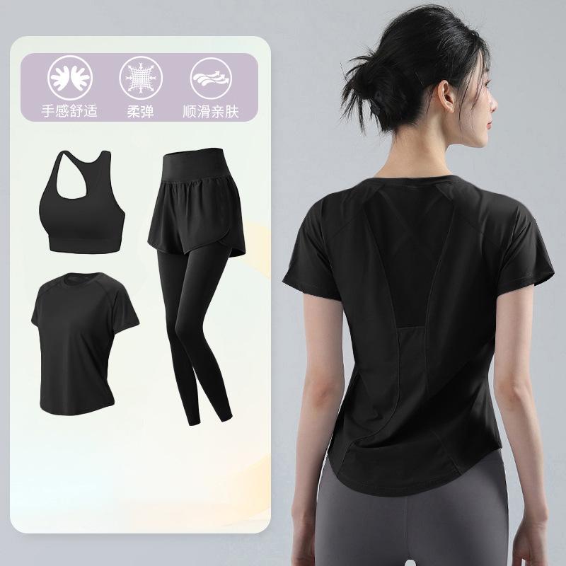 Tennis Suit Women's Short-sleeved Training Clothes Outdoor Running Quick-drying Clothes Thin Badminton T-shirt Fitness Clothes