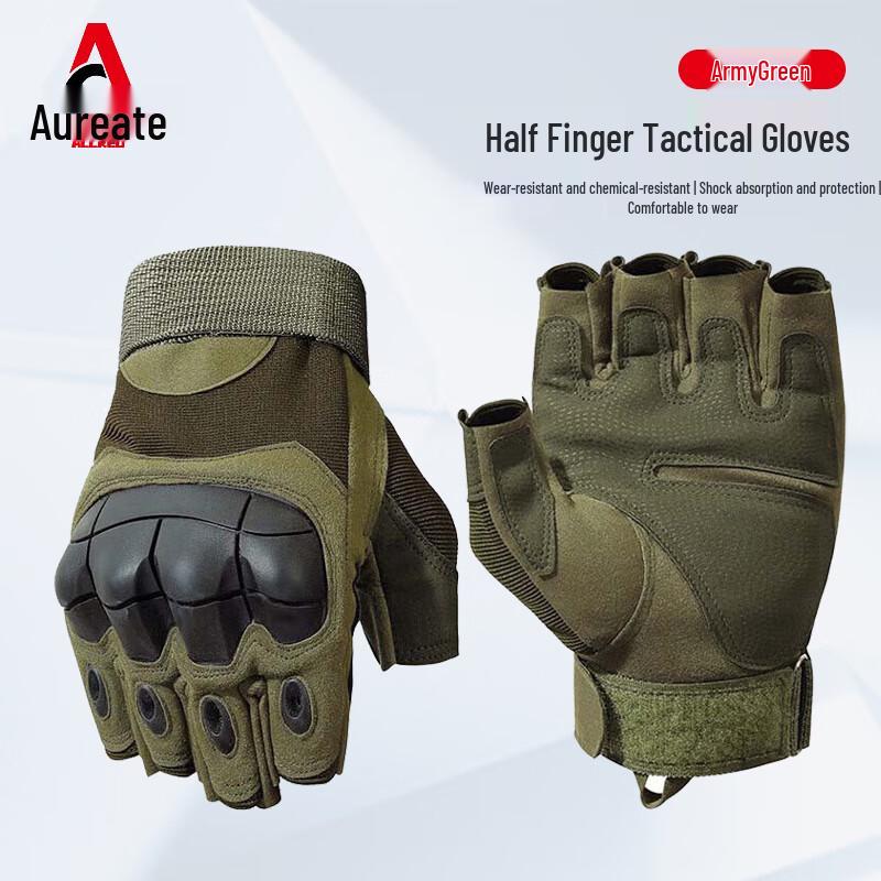 

Aoruide Half-Finger Tactical Gloves M
