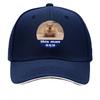 Capybara This Unisex Sandwich Baseball Cap For Womens Unisex FeUnisex Beach Dad Hat Hip Hop Snapback Cap