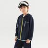 Boys' Ice Feel UV Protection Sun Jacket