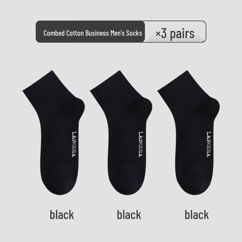 LangSha Men s Business Mid-Tube Socks