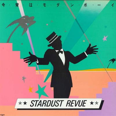 LP Record STARDUST REVUE  Koyoi Ha Modern Boy L12526 WARNER BROS 1982 Japan Obi Japanese PopRock Used