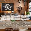SALUDABLE Pirate Steering Wheel Flag Skull Antique Decor Ship Wall Hanging Ornament Interior Set