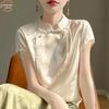 Women's 2025 Spring/Summer Chinese Faux Silk Jacquard Shirt - National Trend Tang Suit with Stand Collar and Diagonal Placket