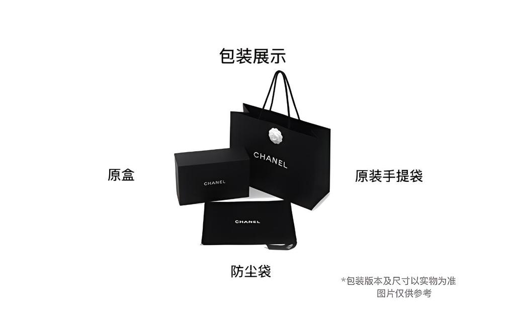 Chanel 25c Classic Chain Metal Logo Leather Woven Chain Hobo Bag Single Shoulder Crossbody Grainy Cowhide Material Gold Hardware Handbag Women'S Black
