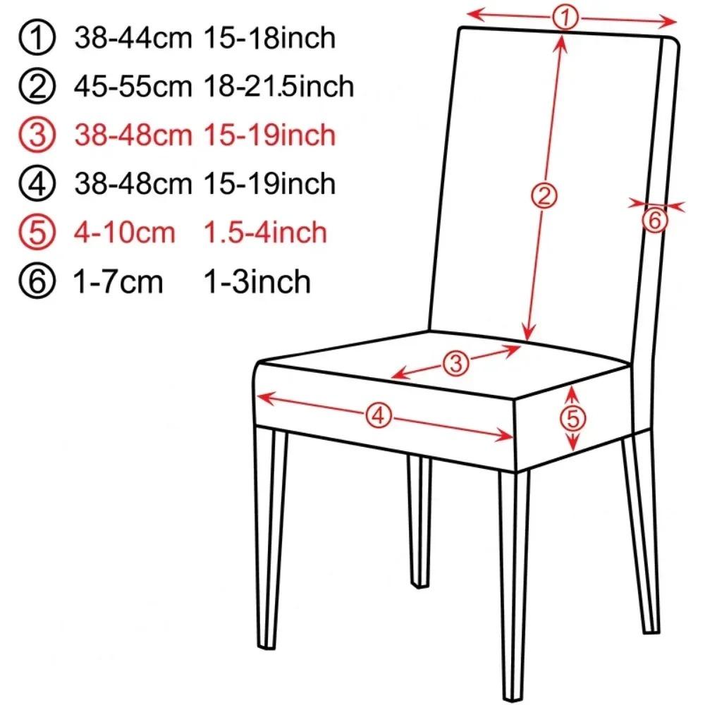 Elastic Cover For Chair Universal Dustproof Slipcover Suitable Restaurant Living Room Home Decor Elastic Soft Chair Seat Cover