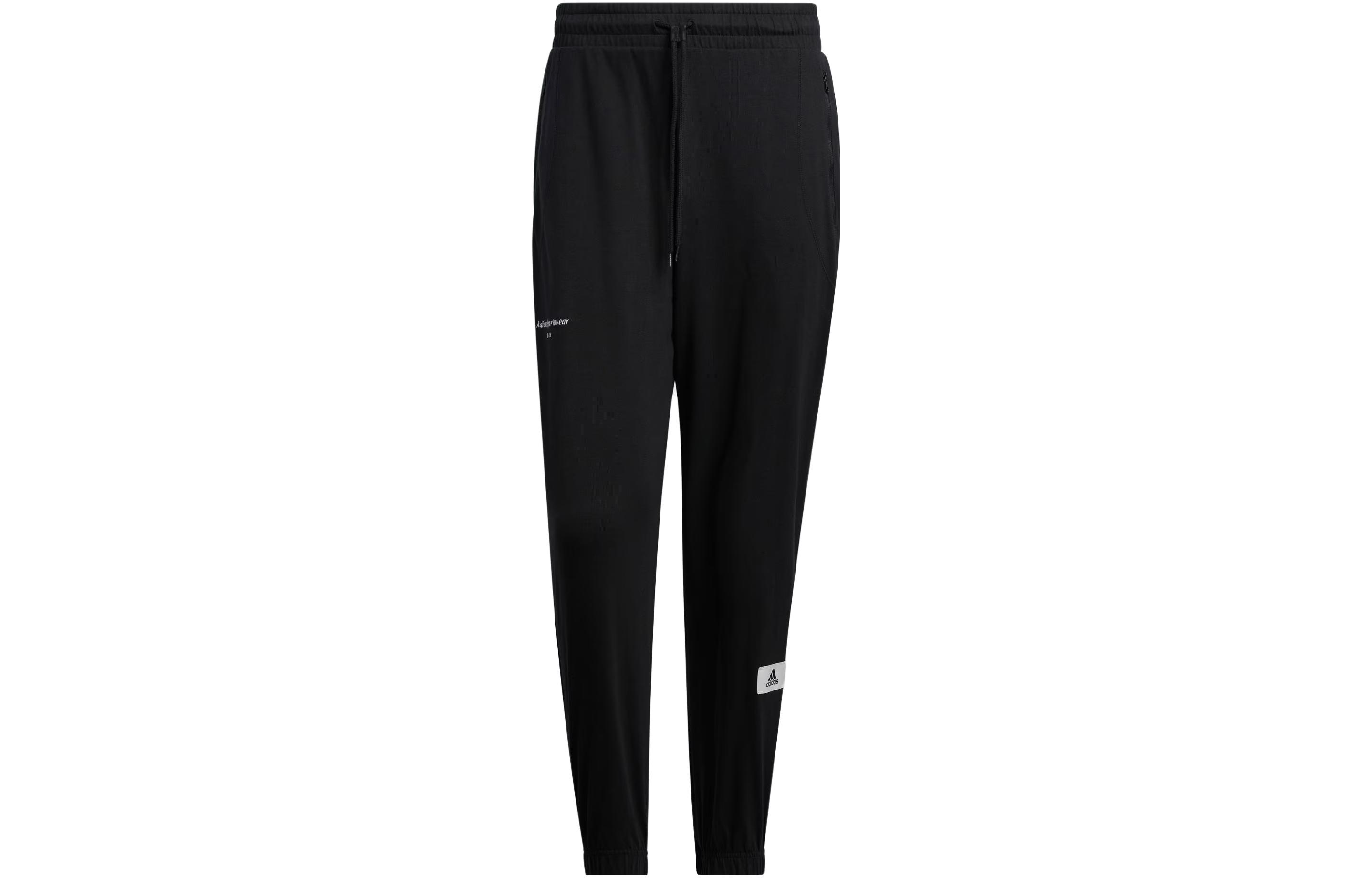 Adidas Lounge Knitted Sweatpants Men s Black IN6512 S