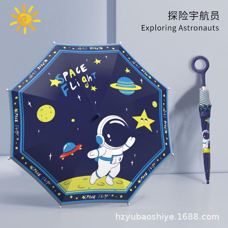 Umbrella Large Lightweight Children's Safety Reflective Manual Long Handle Umbrella For Primary School Students Boys and Girls Sun Umbrella