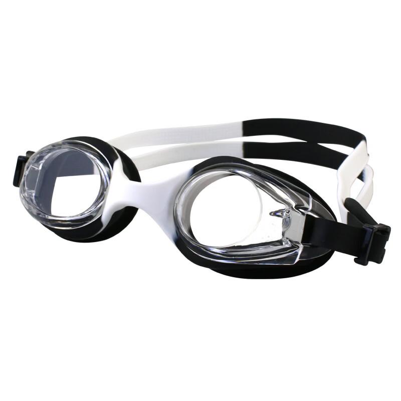 

Kids Professional Anti-Fog Swim Goggles