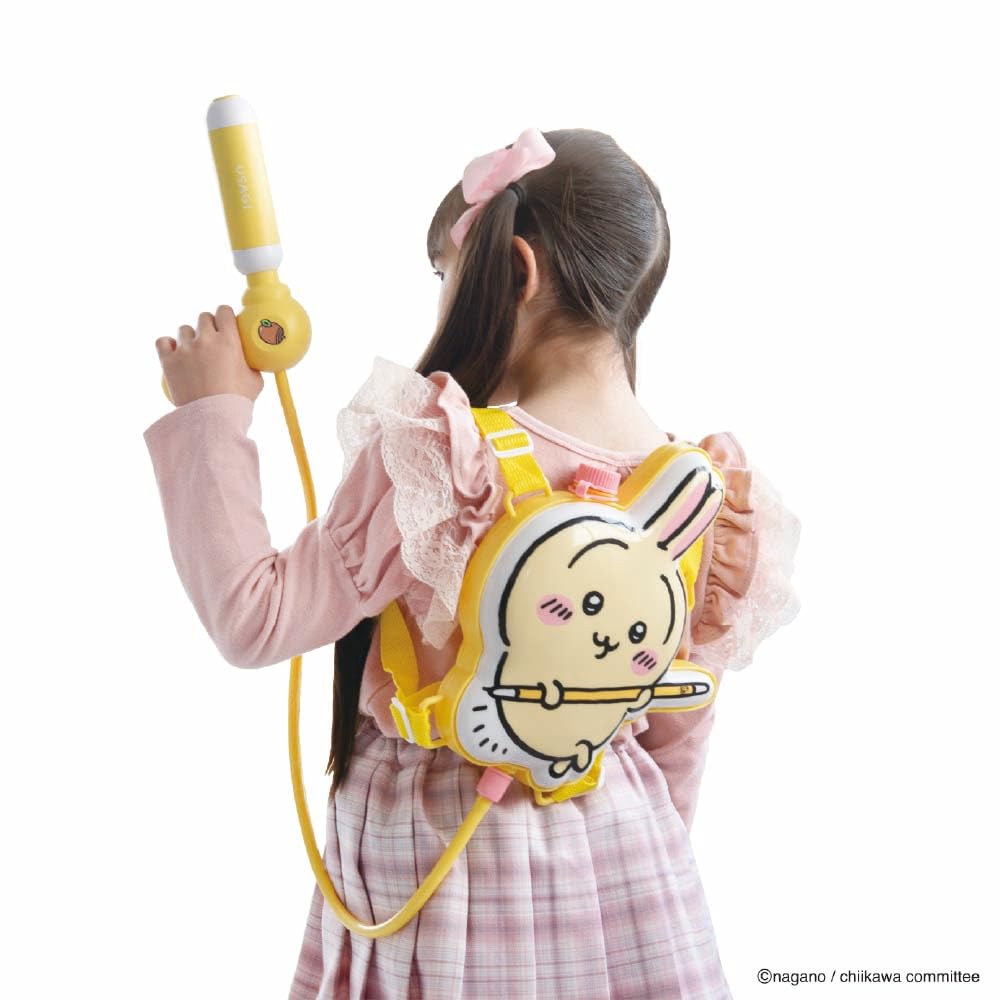 Lyric New Water Shooter Rabbit "Chiikawa"