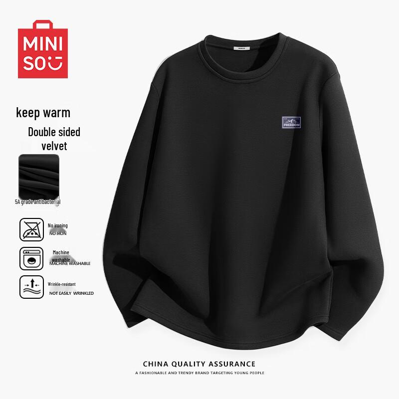 Мужская термофутболка с флисовой подкладкой и длинным рукавом MINISO 3XL чёрный