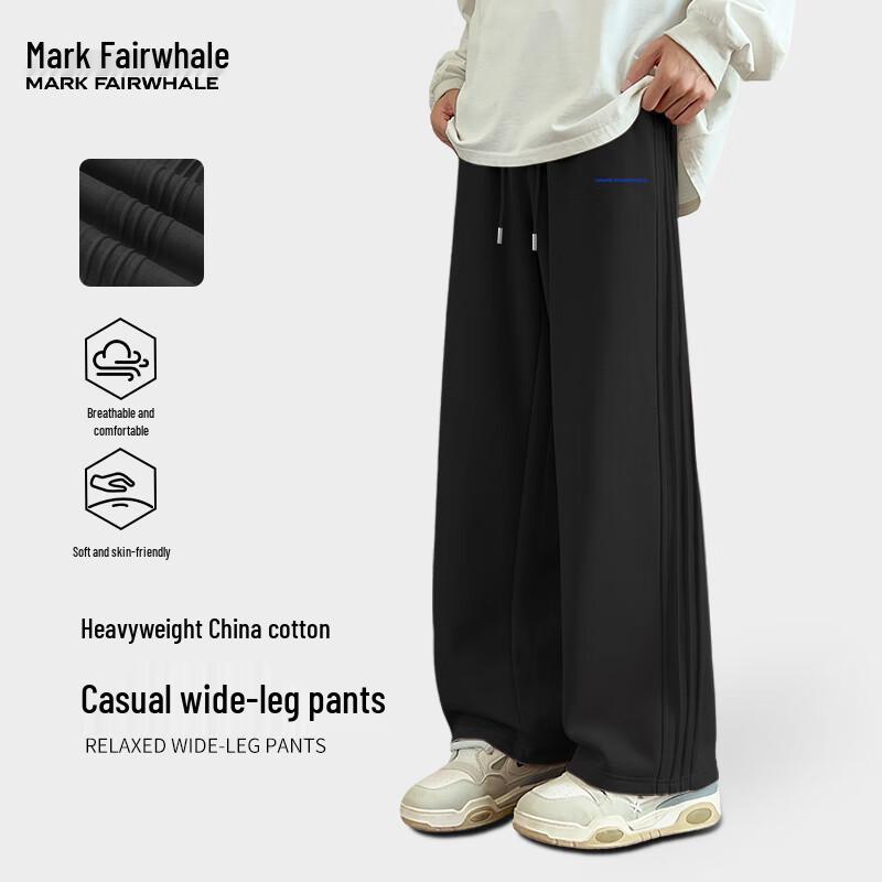 Mark Fairwhale Herren Relaxed Straight-Fit Freizeithose
