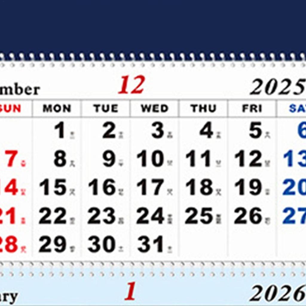 New Year 4-folding Calendar, 2026 Wall Calendar, Aviation Theme Office Monthly Schedule Planner Wall Calendar, New Year Gifts