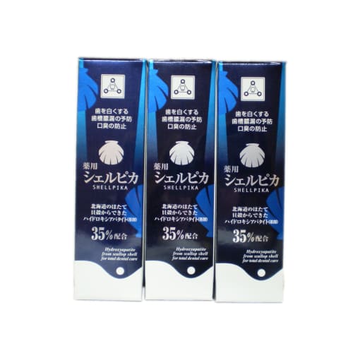 

Hokuei Medicated Toothpaste, Shellpica, 3-Pack, 80g x 3