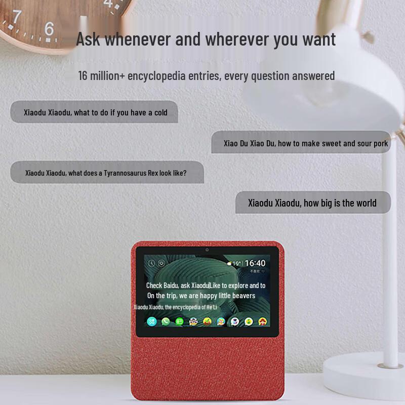 Xiaodu 1C 7-inch Smart Screen Speaker CN plug (adapter included)