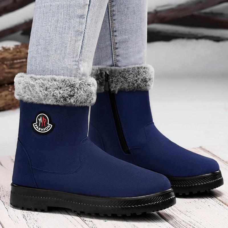 Winter Cotton Shoes Fashion Round Toe Suede Platform Sole Non-slip Wear-resistant Warm Mid-tube Boots