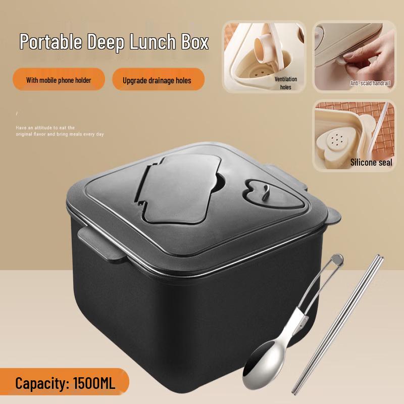 ZISIZ Stainless Steel Instant Noodle Bowl
