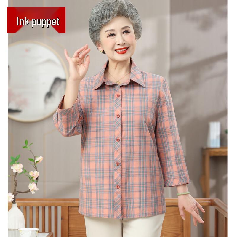 Elderly Women s Plaid Turn-down Collar Summer Blouse Cardigan 3XL