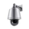 Uniview 5MP Starlight 33x Optical Zoom Smart PTZ Network Camera CN Plug (adapter Included)