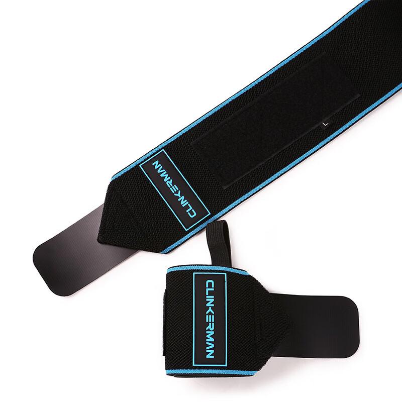 

AIBEIJIAN Fitness Wrist Wraps