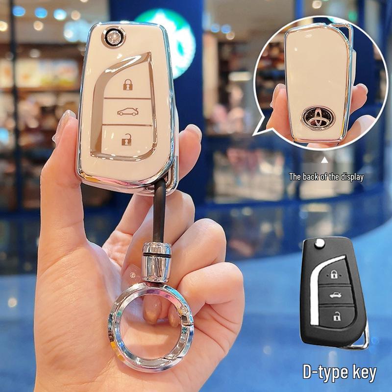 Toyota Key Cover for Camry, Corolla, RAV4, Land Cruiser, Avalon, and Viloran (Women's Edition).