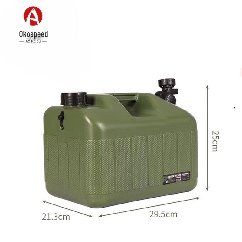 Aokosu Outdoor Portable PE Water Storage Bucket