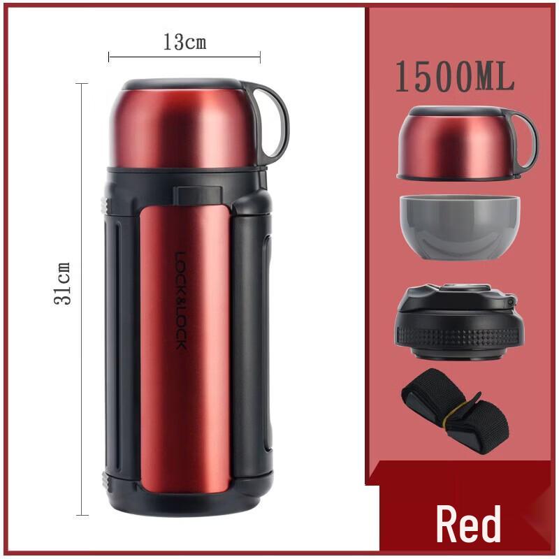 

LOCK&LOCK LHC1426R Thermal Flask