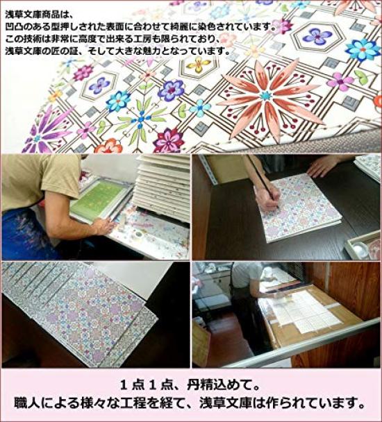 Yuzen-Färbung Lange Geldbörse Rosenmuster Geldbörse Rundum-Reißverschluss Echtes Leder Hergestellt in Japan Bordeaux [Asakusa Bunko]