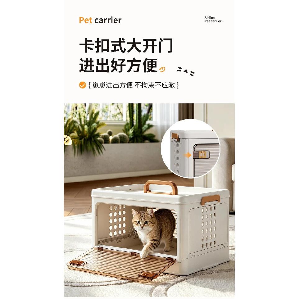 Cat Carrier Portable Foldable Hard-Sided Cat Carrier Box For Small Medium Kitten Puppy Outings Camping Walking Road Trip Hiking