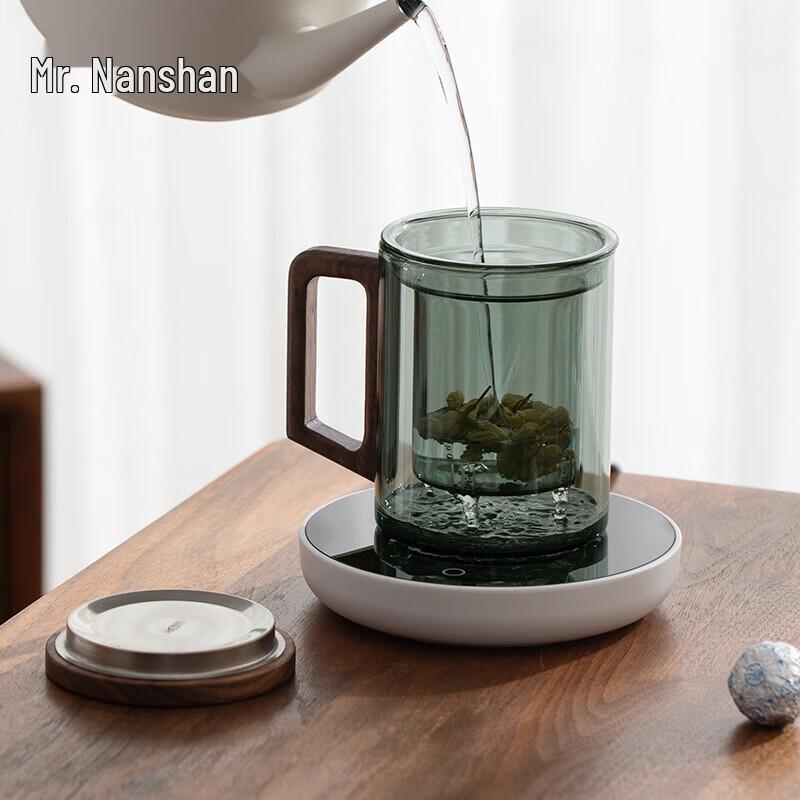 Nanshan Smart Thermostatic Glass Tea Infuser Cup