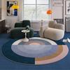 Heim-Anti-Rutsch-Retro-Teppich Leichte Luxus-Teppiche für Wohnzimmer Waschbare Lounge Weiche Bodenmatte Dopamin Schlafzimmer-Dekoration Runder Teppich