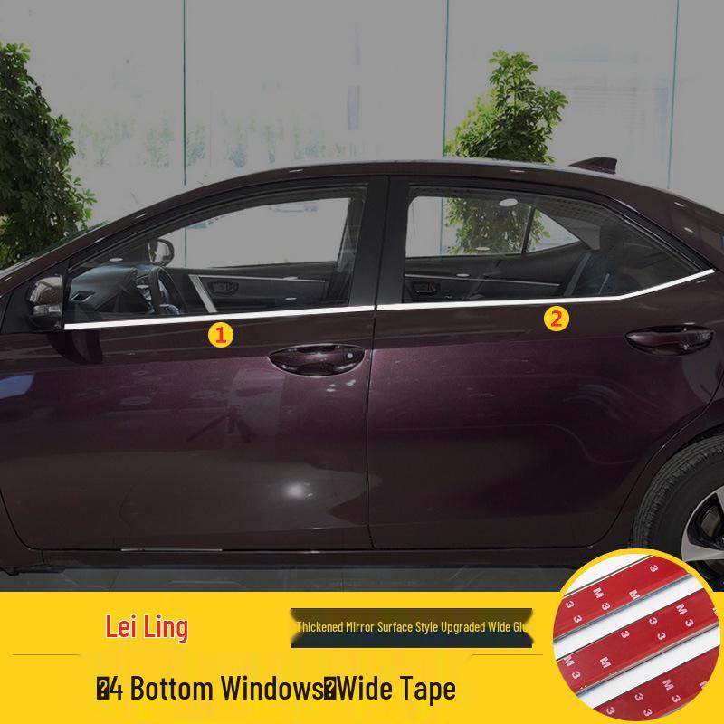 Decorative Window Bright Strips for 2014-2024 Toyota Corolla Levin