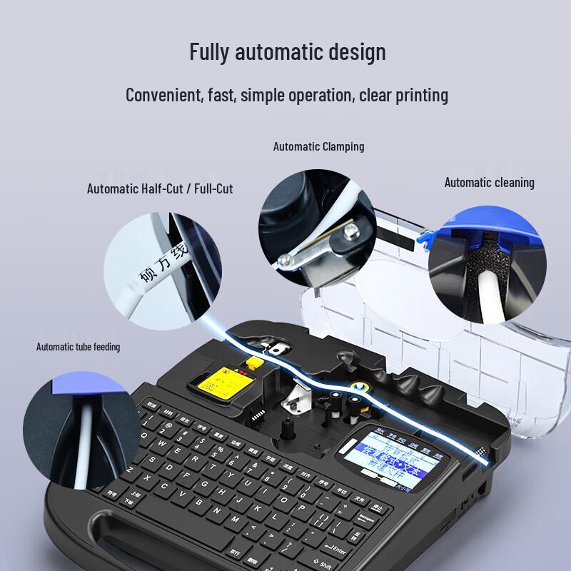 SUPVAN TP76i Wire Marker and Label Printer CN Plug (adapter Included)