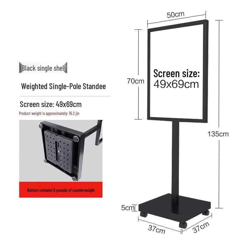 

Outdoor Advertising Display Stand